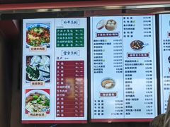 -刘长兴(卫岗店)