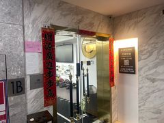 -简·无界健身工作室·运动康复·体态(石厦店)