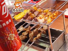 -熙成烧烤·三十三年(开发区店)