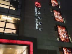 门面-炳胜品味(珠江新城店)