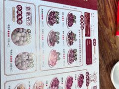 -官塘兄弟·潮汕牛肉店(官塘总店)