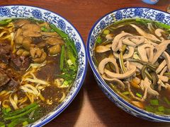 -张二面馆(山门口店)