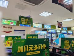 -中国石化戬浜加油站