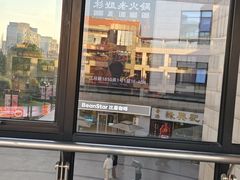-浦江城市生活广场(江月路店)