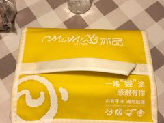 -MOMO冰品·生巧汤圆(红桥店)