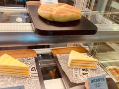 -猫王榴莲世家(三里屯SOHO商场店)