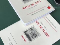 -花神咖啡馆