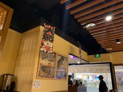 -本气家(悦荟万科广场店)