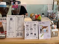 菜单-COFFEE HOLIC(朝外SOHO店)