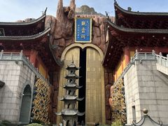 -上海东林寺(金山区)