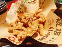 -泥糊破店小酒馆·团建聚餐(南京西路店)