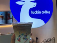 -瑞幸咖啡(永康公寓店)