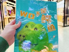 -Sony Store索尼(广州正佳店)