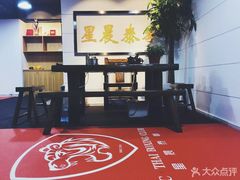 -杭州拳界搏击俱乐部