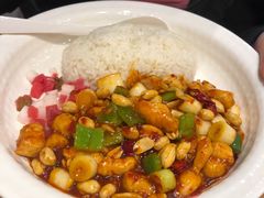 宫保鸡丁饭-阳阳中国饭(北京荟聚店)