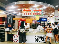 门面-农园餐厅(北京大学店)