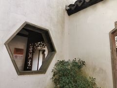-秋霞圃