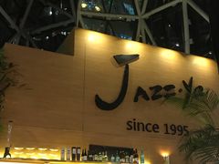-Jazz·ya 爵士屋(来福士店)