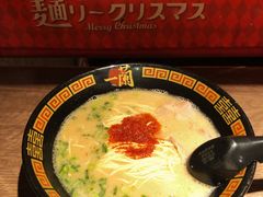 -一兰拉面(新宿中央东口店)
