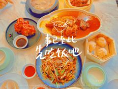 -陶陶居·雅园(凯华国际店)