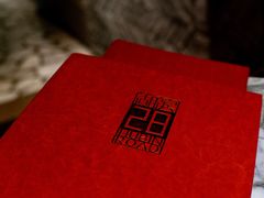 -湖滨28中餐厅·西湖宴·杭州君悦酒店