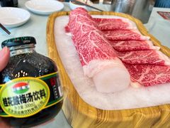 -友谊肥牛