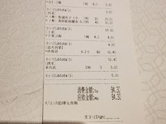 -弘雅饭店