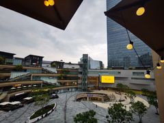 -La Terre乐田(万象城店)