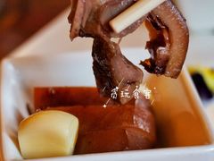 -民族饭店-四季餐厅