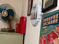 -老长沙龙虾馆(罗湖店)