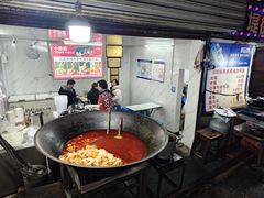 -麻木老地方牛筋牛杂(长堤街店)