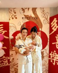 点击看大图 -爱月时月子会所·贝萌店