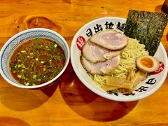 -日出拉面(望京店)