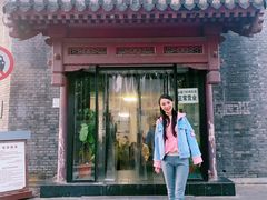 门面-宝瑞门钉肉饼店