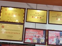 -虾铺子龙虾·私房菜(金源花苑店)