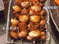 -并州大牌档之醉轻尘