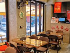 -孖记茶档·热腾茶餐(江南西plus店)