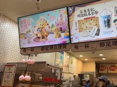 -DQ·蛋糕·冰淇淋(万象城店)
