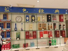 -团圆食府(新东路店)