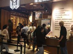 -麦陌(正弘城店)