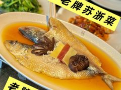 -苏浙汇(南京西路店)