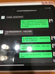 -EMILY艾枚莉美甲美睫·美颜·现磨咖啡