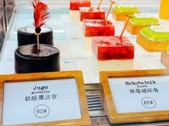 -TIENSTIENS将将(三里屯店)