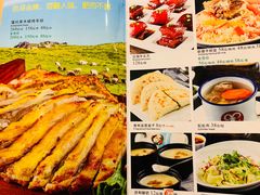 菜单-巴扎美食·新疆菜·西域歌舞表演餐厅(新疆大厦店)