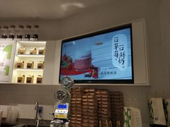-叶子与茶(苏宁广场店)
