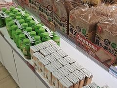 -味多美蛋糕(双安店)