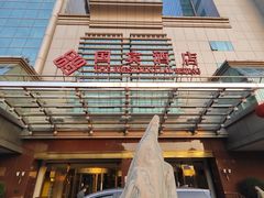 -国宾酒店-花园咖啡自助餐厅(北营房中街店)