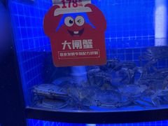 -七欣天(南京江宁店)