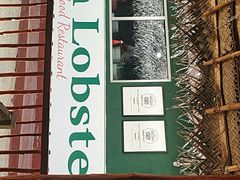-Green Lobster Waskaduwa Seafood Restaurant