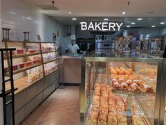 面包甜点陈列柜-Bread618面包生日蛋糕(欧亚商都店)